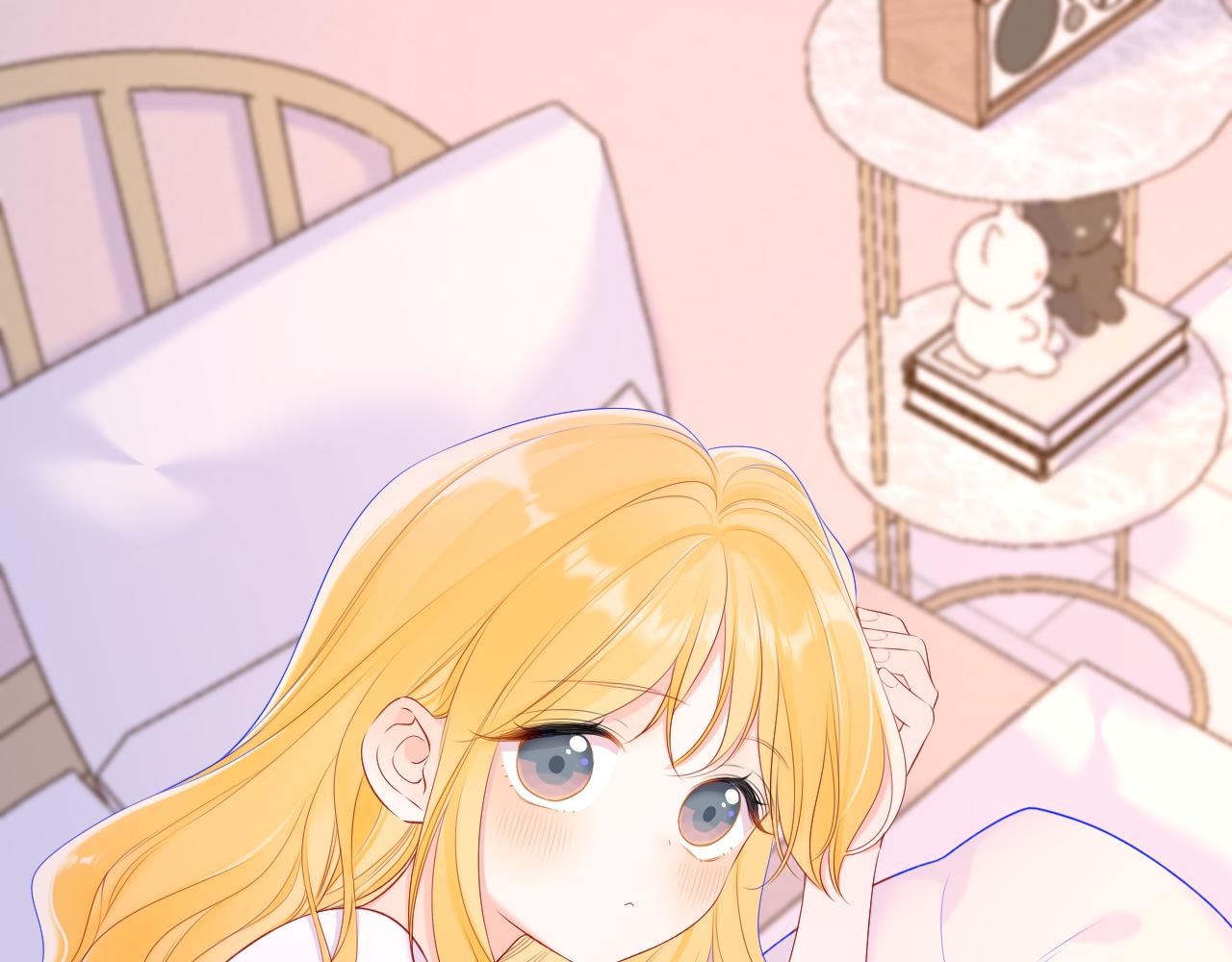 🍚星辰于我 第103话 让你啃回来 第1页