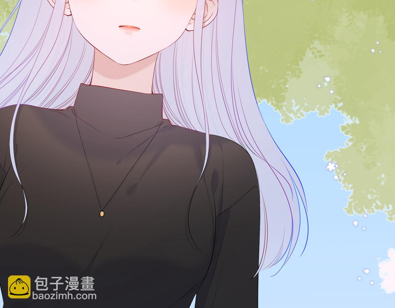 🍚星辰于我 第103话 让你啃回来 第33页