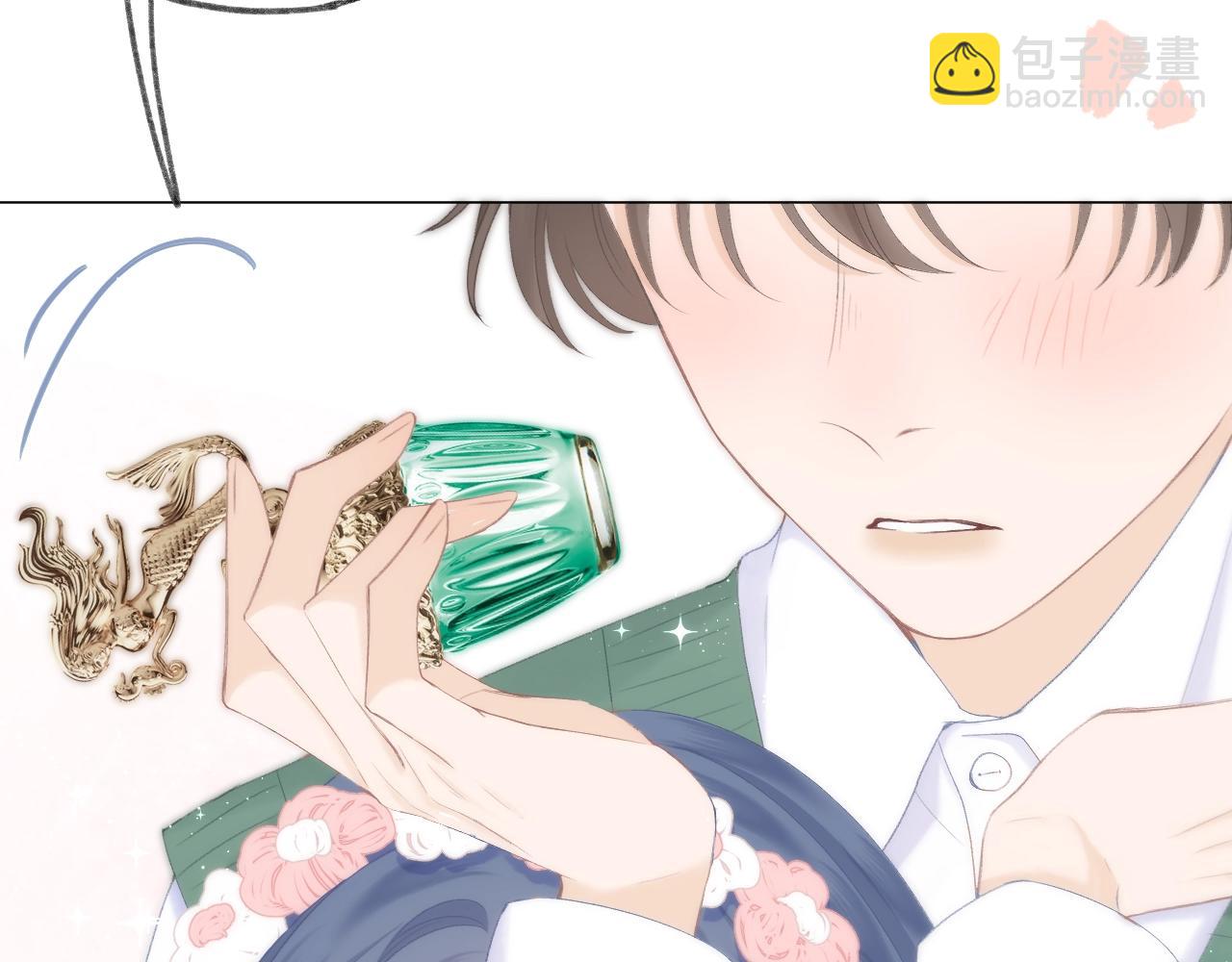 🍚星辰于我 番外篇 天猫双11·三厨狂喜梦幻番 第42页