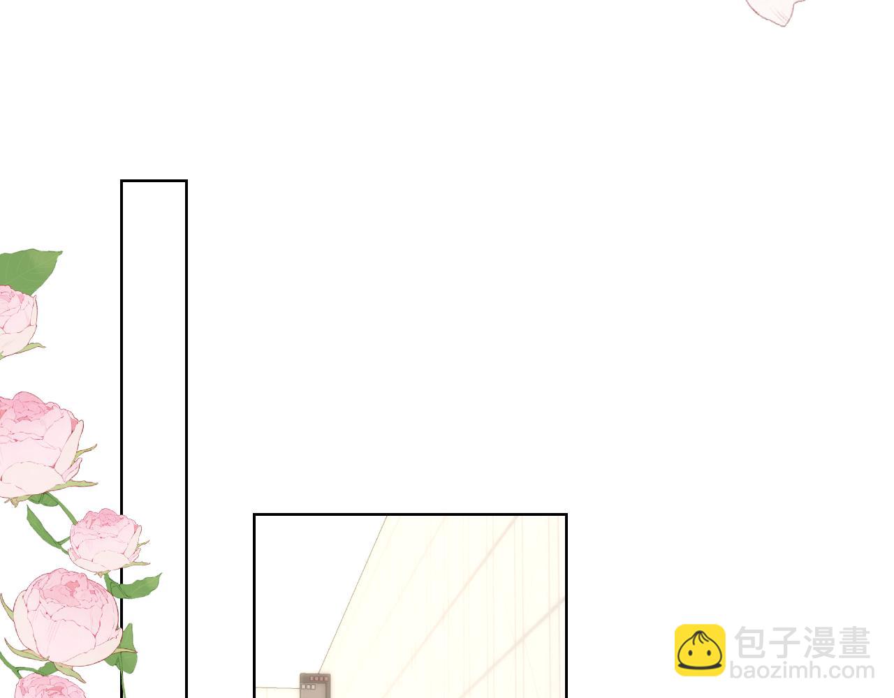 🍚星辰于我 第108话 想说的话 第18页