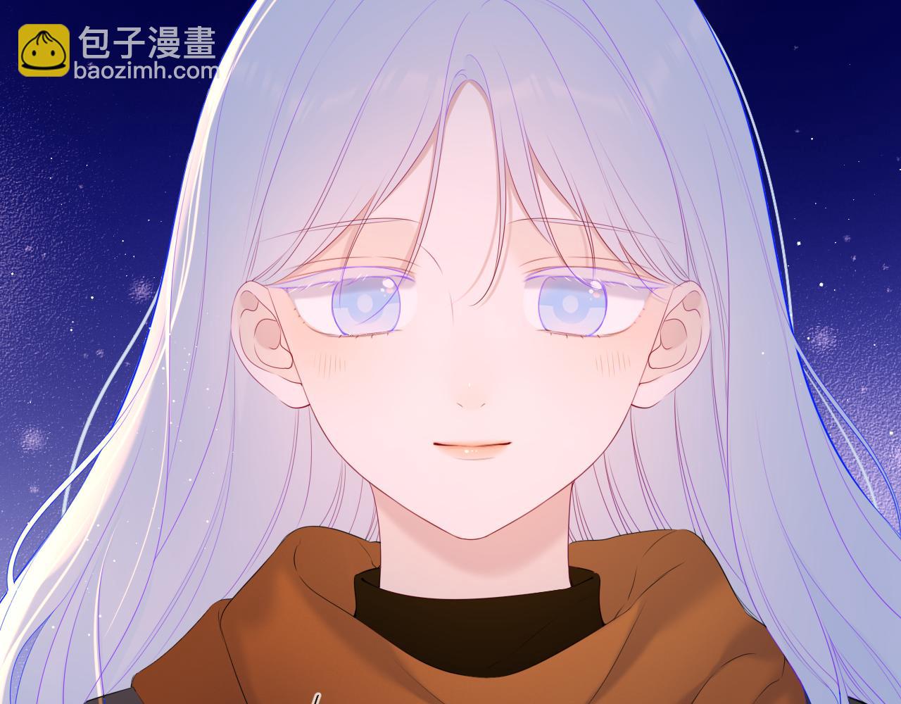 🍚星辰于我 第110话 爱的勇气 第12页