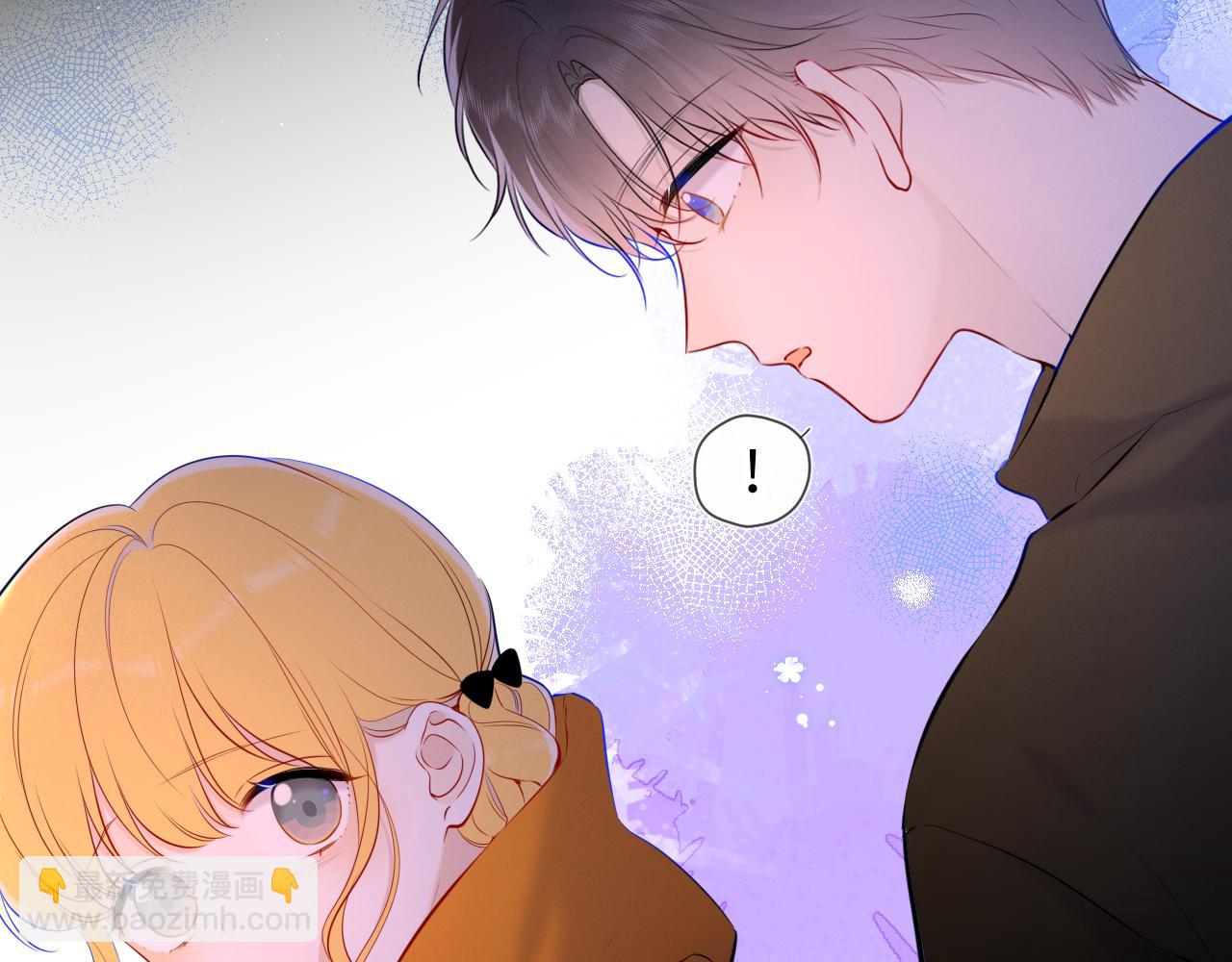 🍚星辰于我 第114话 我好想你啊 第19页