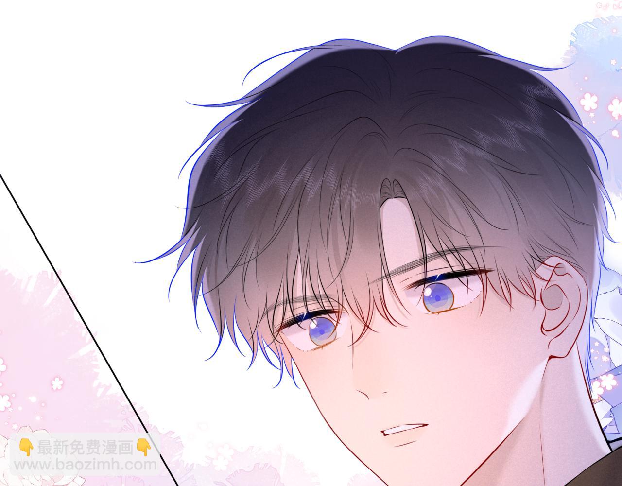 🍚星辰于我 第114话 我好想你啊 第21页