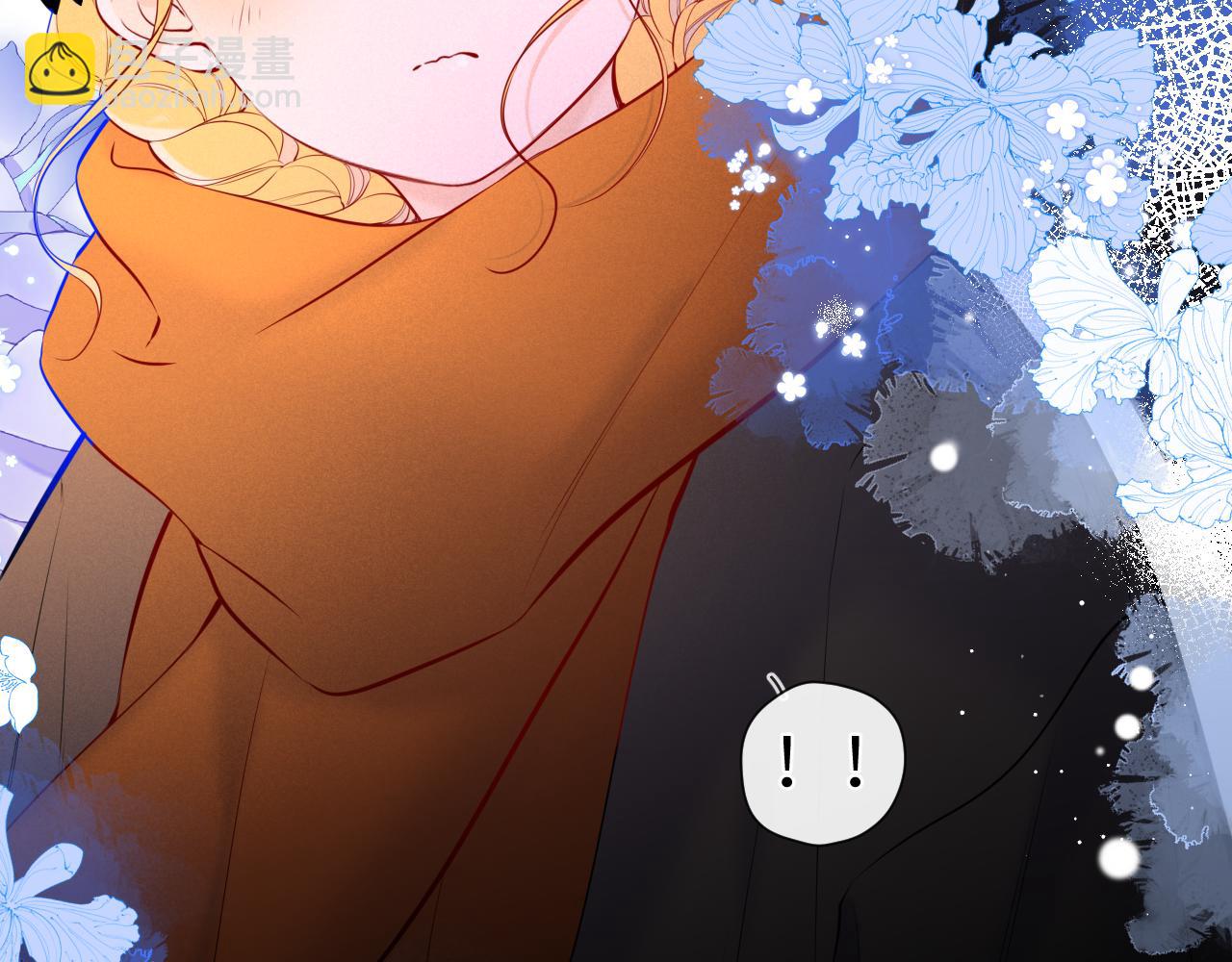 🍚星辰于我 第114话 我好想你啊 第23页