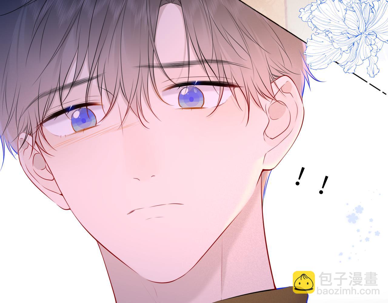🍚星辰于我 第114话 我好想你啊 第44页