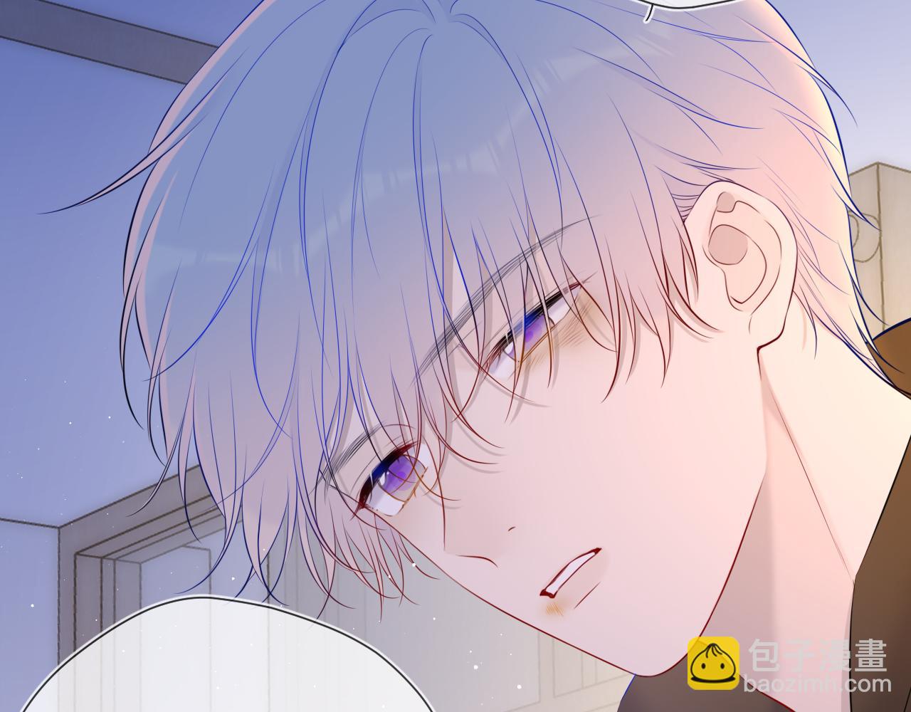 🍚星辰于我 第118话 对她在意的不得了 第12页
