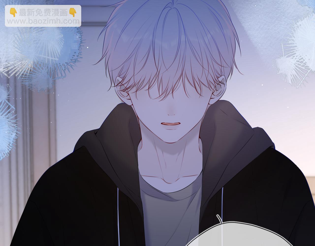 🍚星辰于我 第118话 对她在意的不得了 第18页