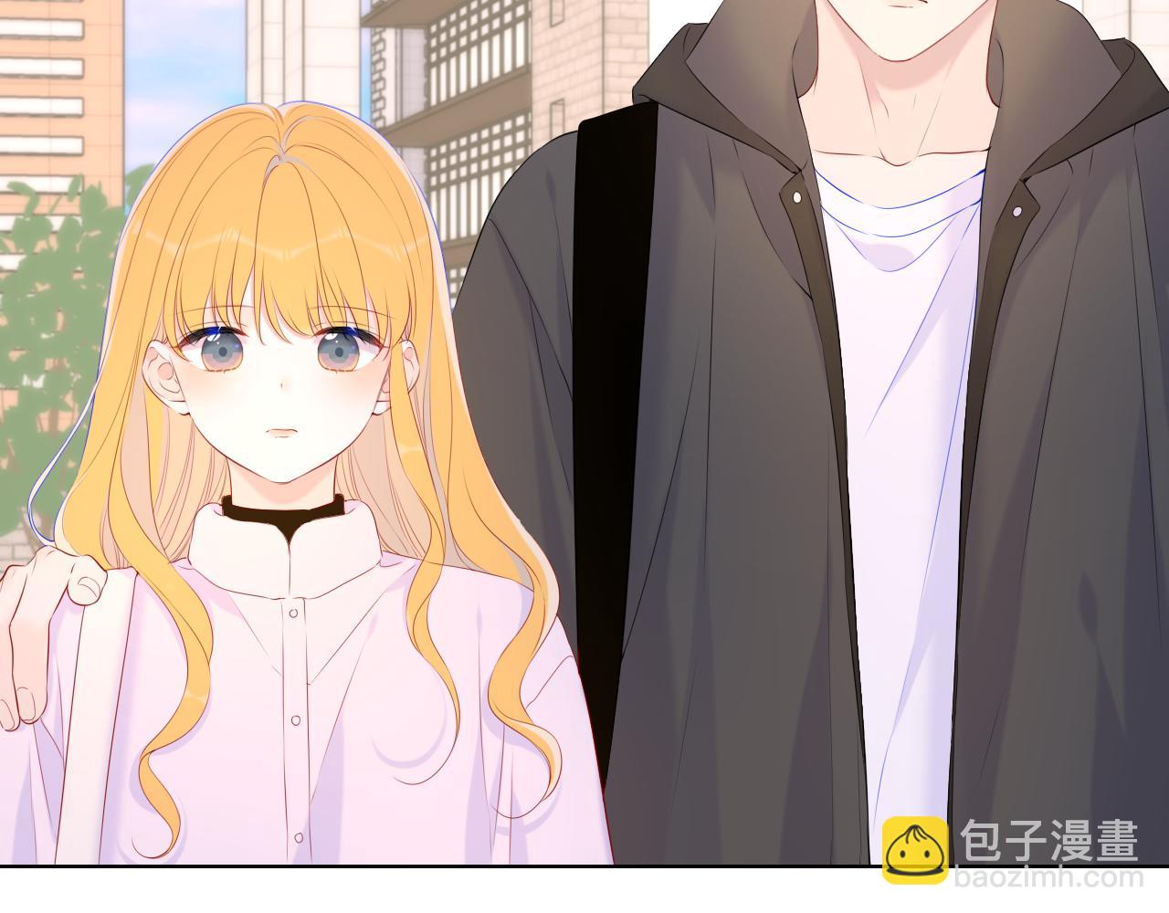 🍚星辰于我 第128话 我家小姑娘 第12页