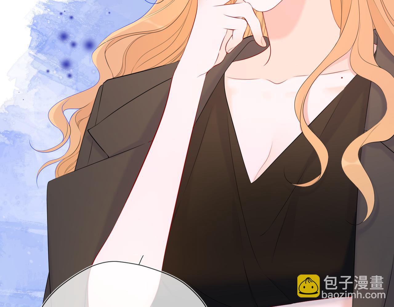 🍚星辰于我 第128话 我家小姑娘 第35页