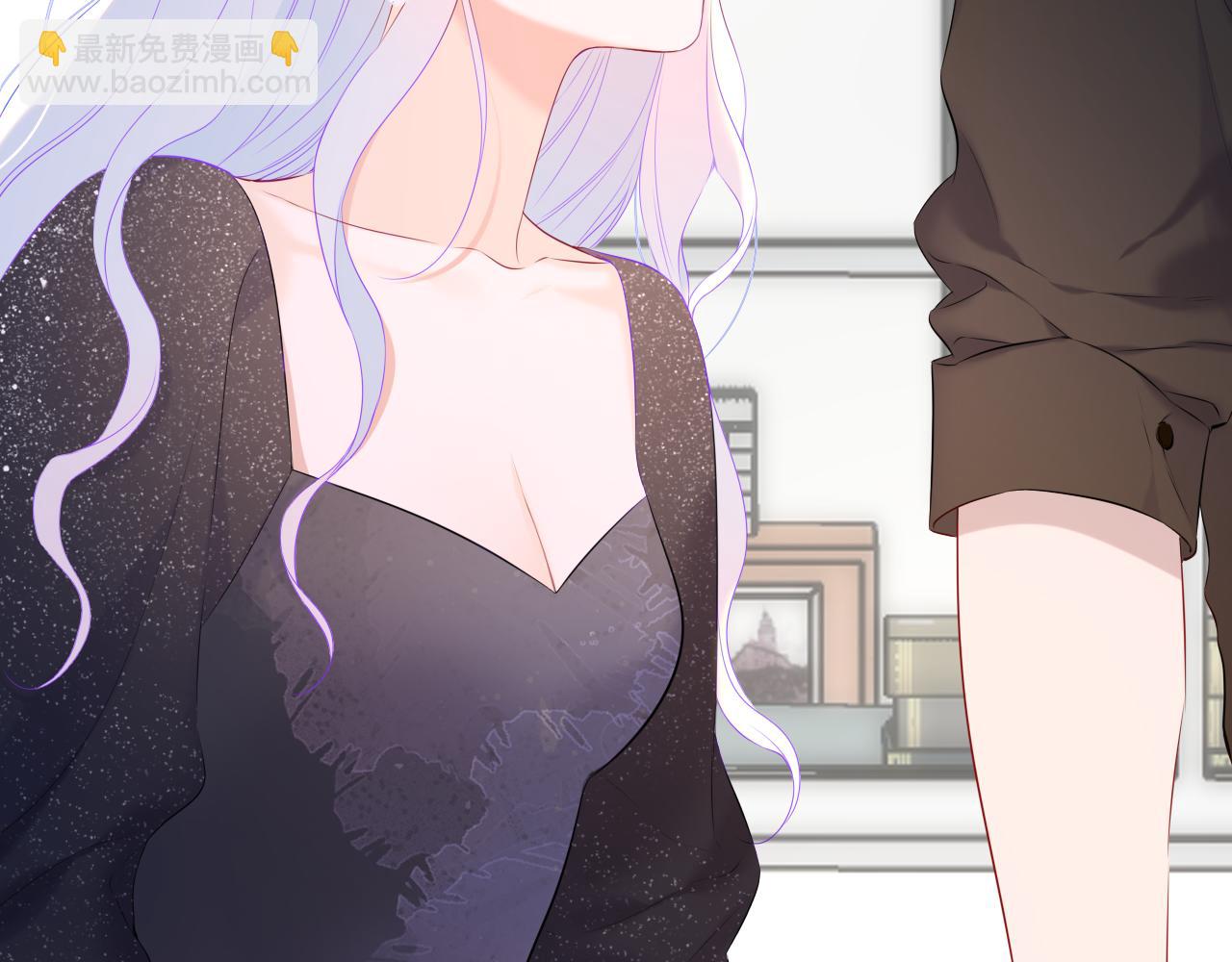 🍚星辰于我 第130话 你是特别的 第22页