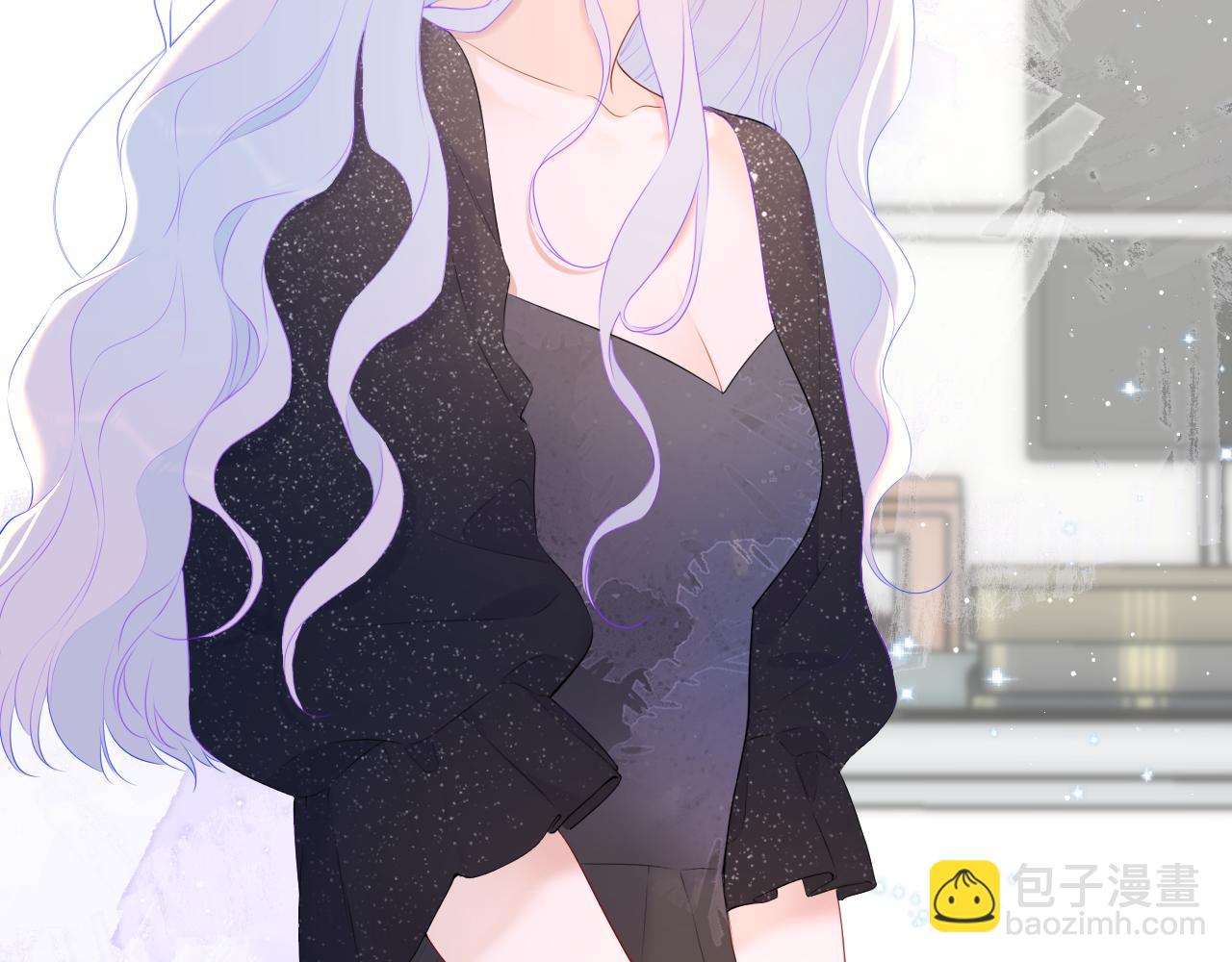 🍚星辰于我 第130话 你是特别的 第27页