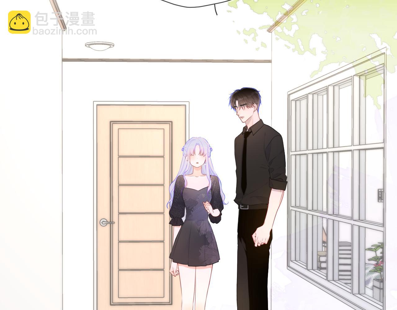 🍚星辰于我 第130话 你是特别的 第35页