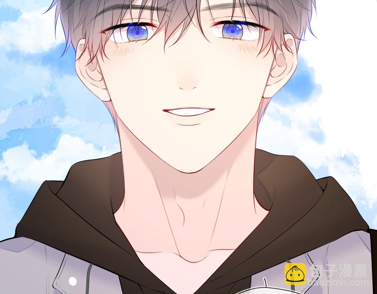 🍚星辰于我 第132话 妹妹彻底被抢走！ 第17页