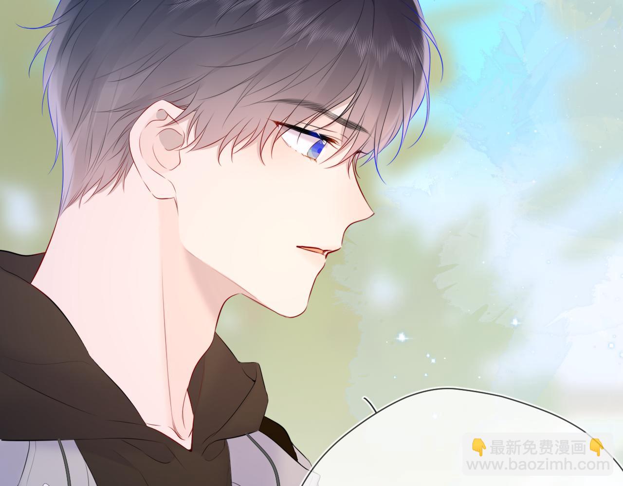 🍚星辰于我 第132话 妹妹彻底被抢走！ 第24页