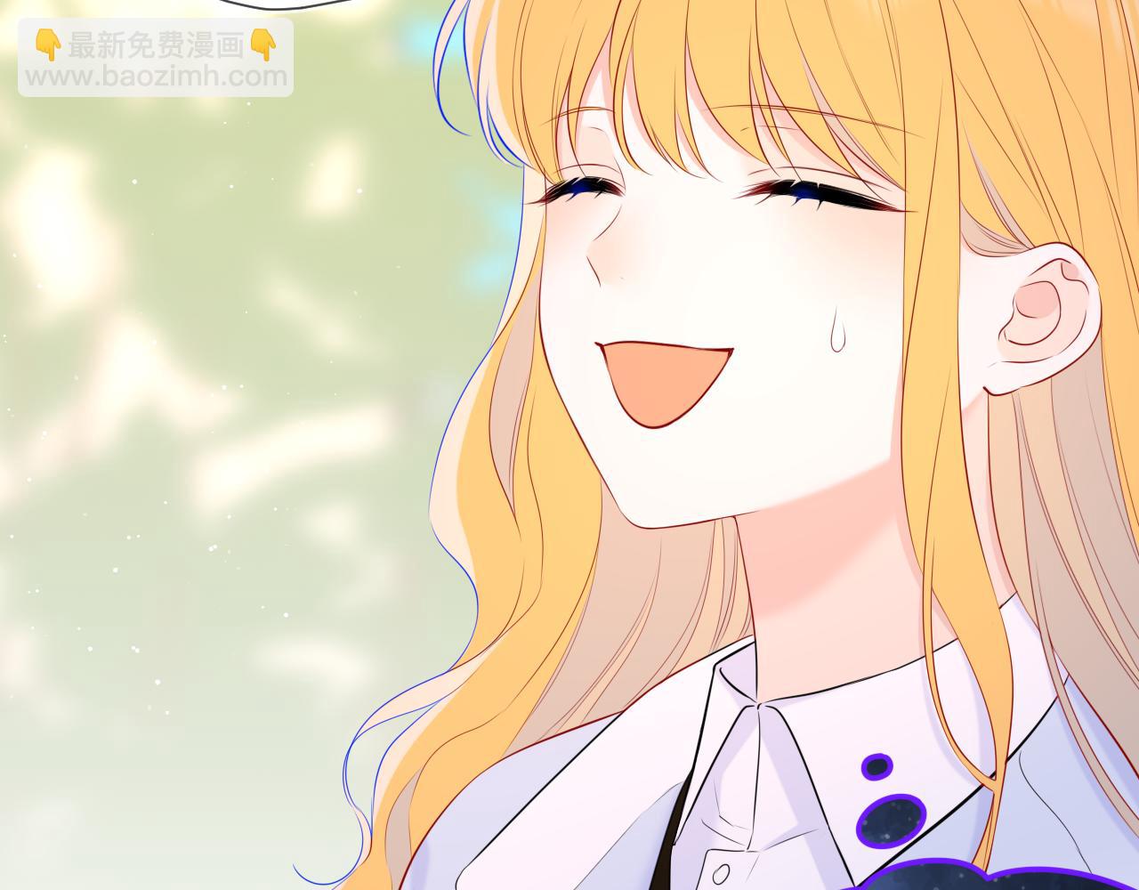 🍚星辰于我 第132话 妹妹彻底被抢走！ 第34页