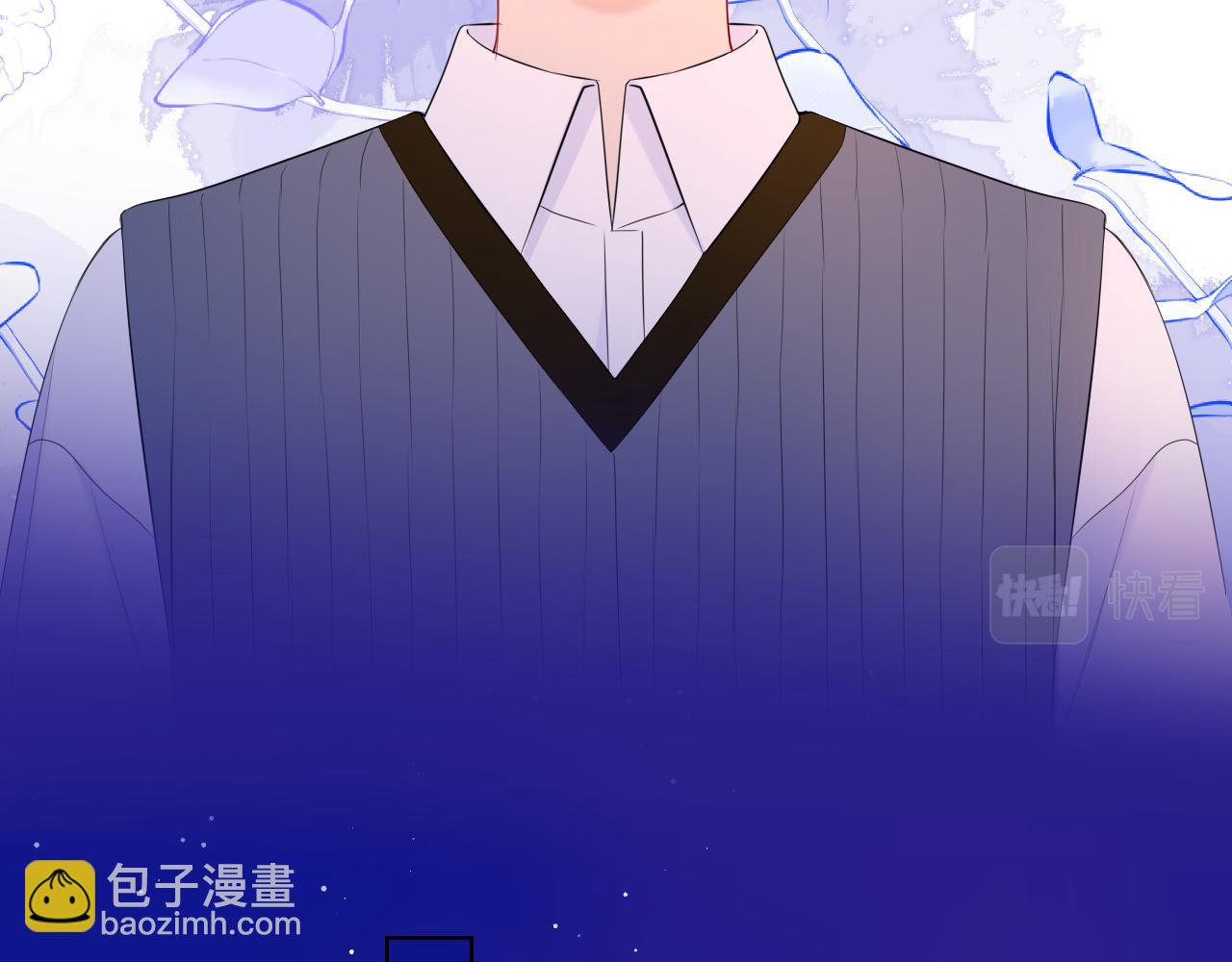🍚星辰于我 第136话 同居后 第11页
