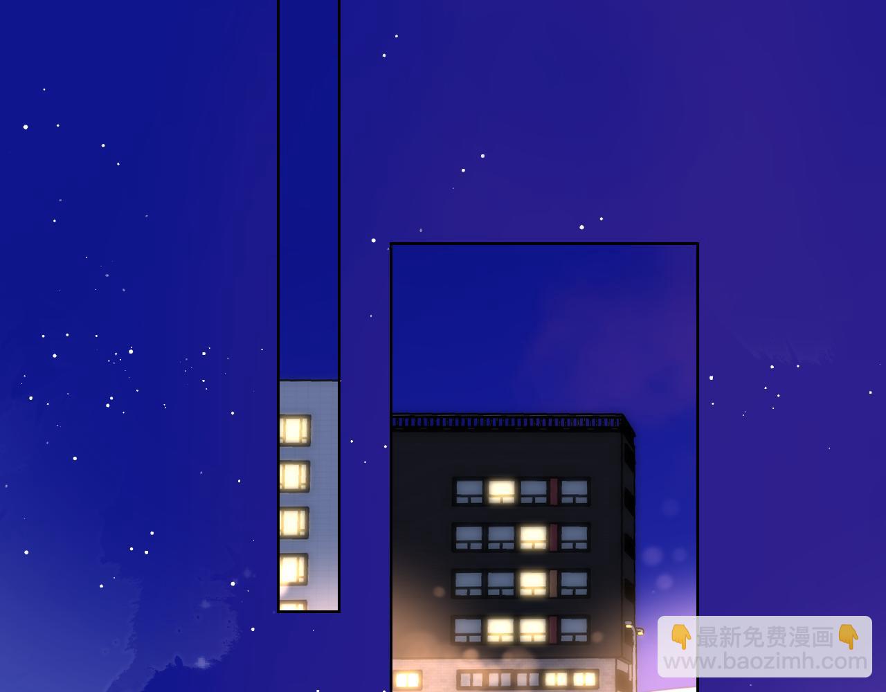 🍚星辰于我 第136话 同居后 第12页