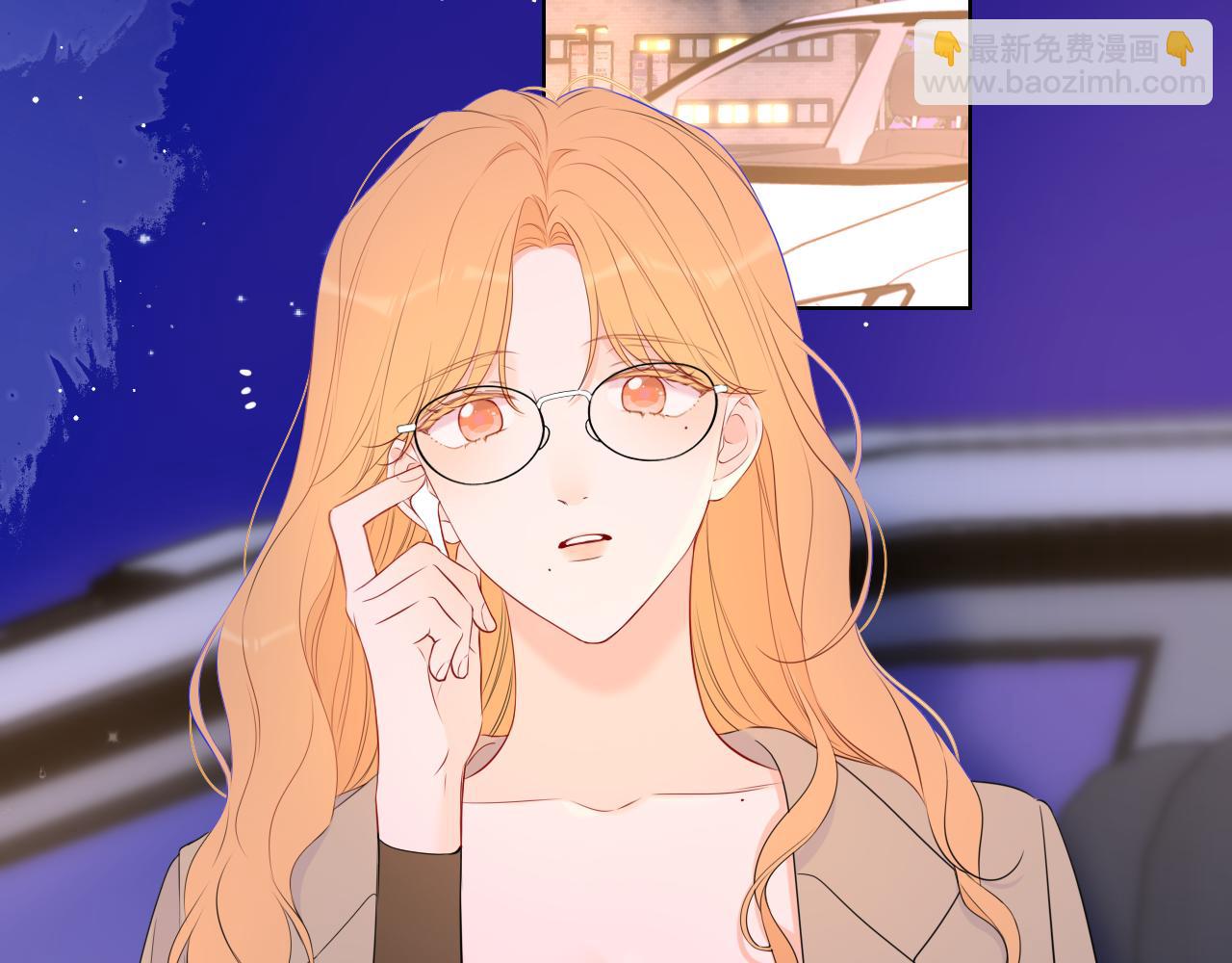 🍚星辰于我 第136话 同居后 第13页