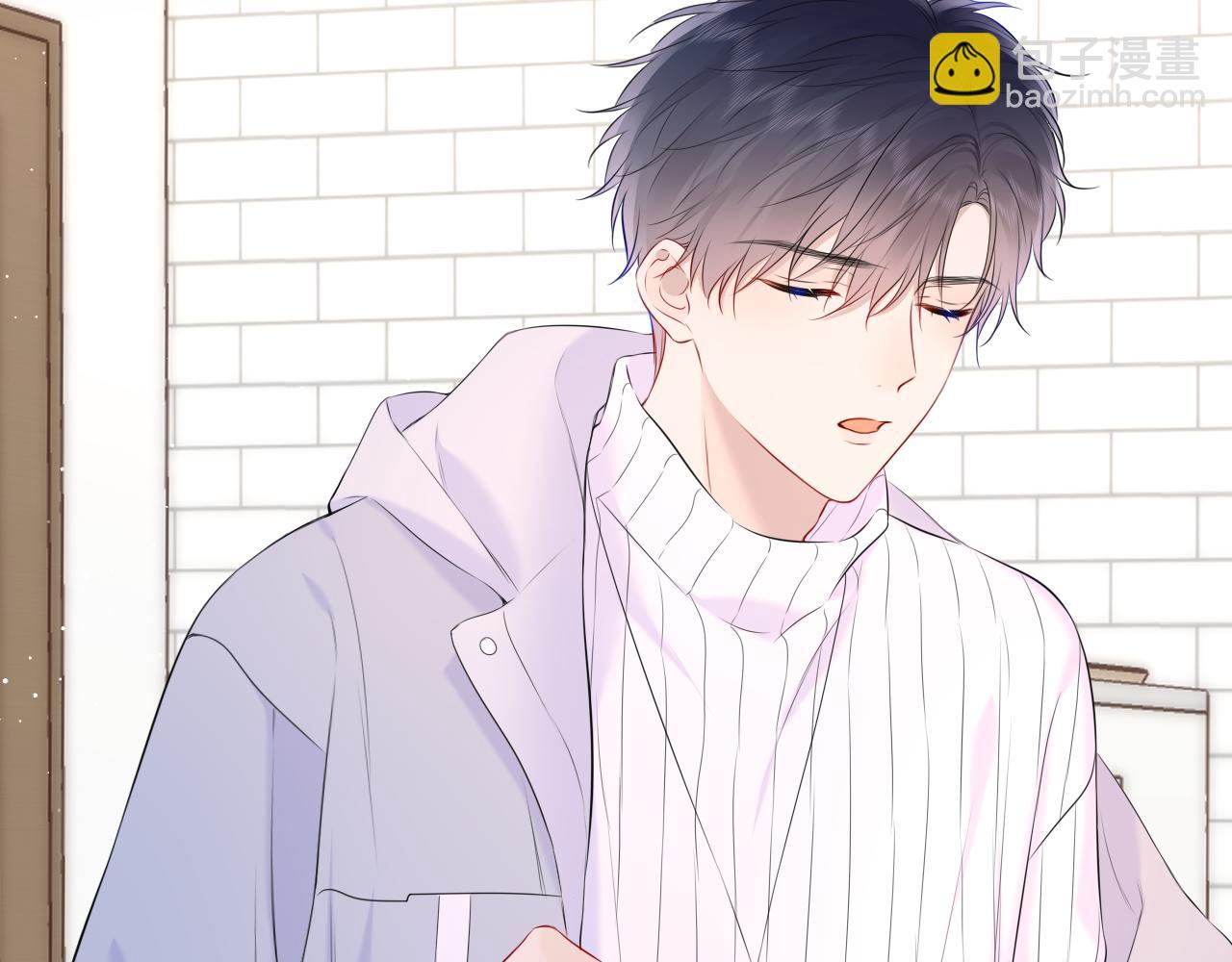 🍚星辰于我 第136话 同居后 第38页