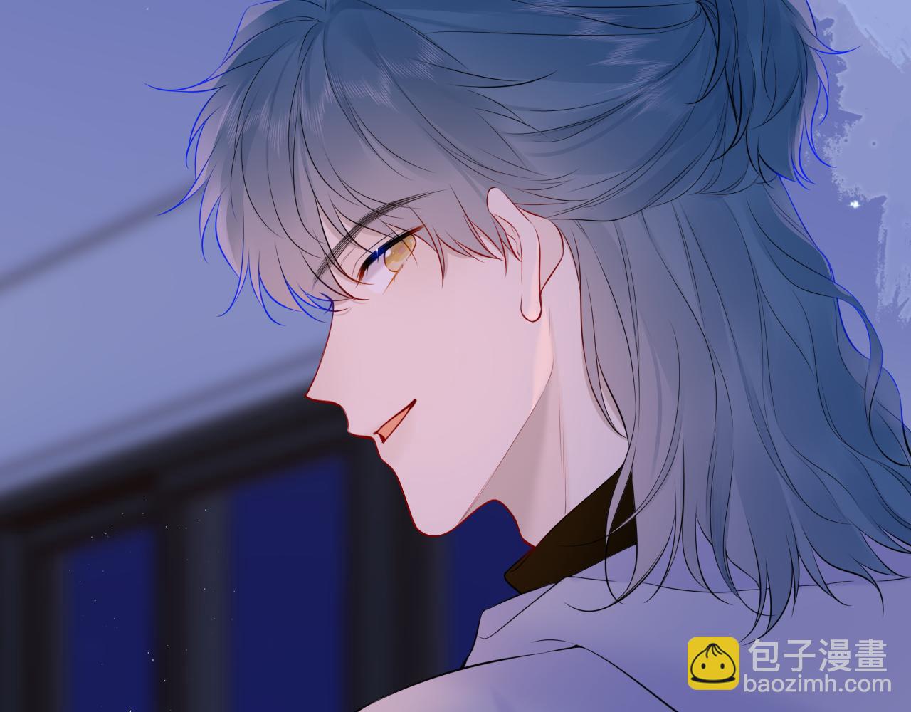 🍚星辰于我 第136话 同居后 第4页