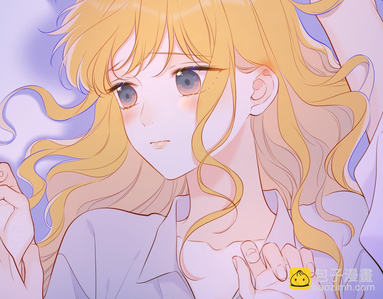 🍚星辰于我 第138话 夜晚与你 第12页