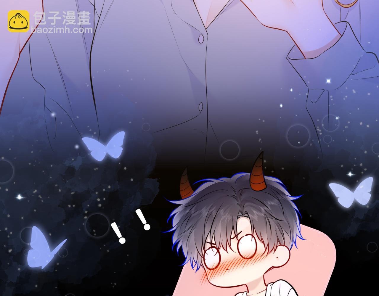 🍚星辰于我 第138话 夜晚与你 第13页