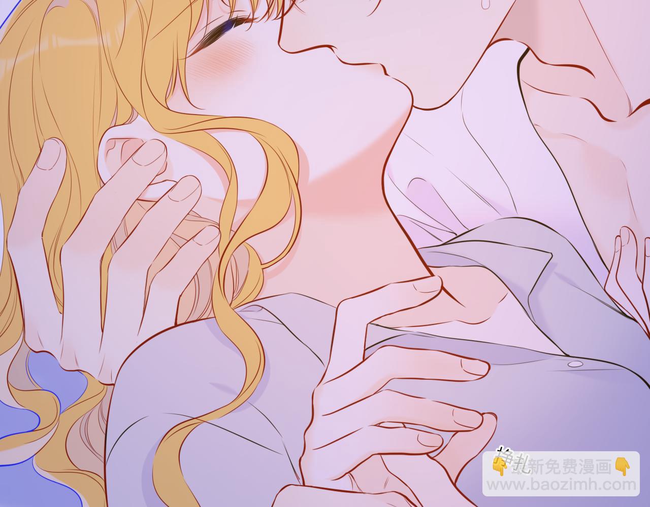 🍚星辰于我 第138话 夜晚与你 第18页