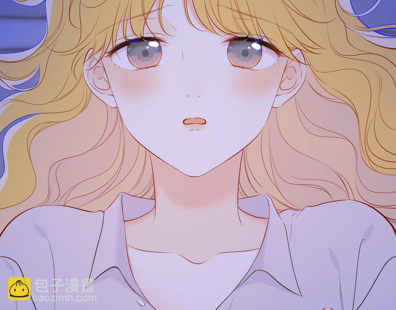 🍚星辰于我 第138话 夜晚与你 第29页