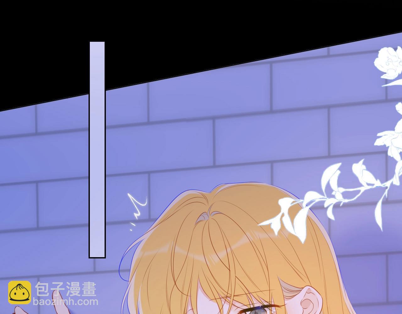 🍚星辰于我 第9期 那晚后发生了什么小剧场 第9页