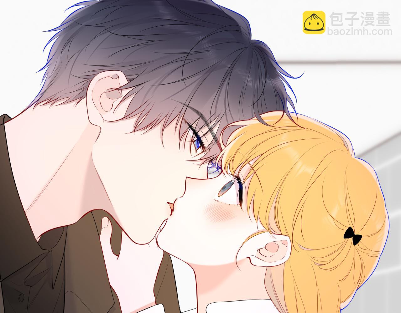 🍚星辰于我 第142话 不许喜欢别人 第14页