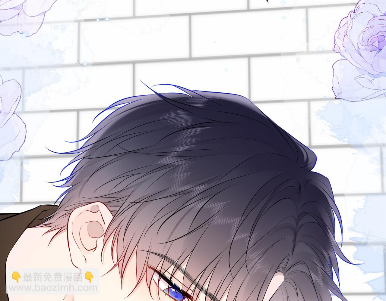 🍚星辰于我 第142话 不许喜欢别人 第26页