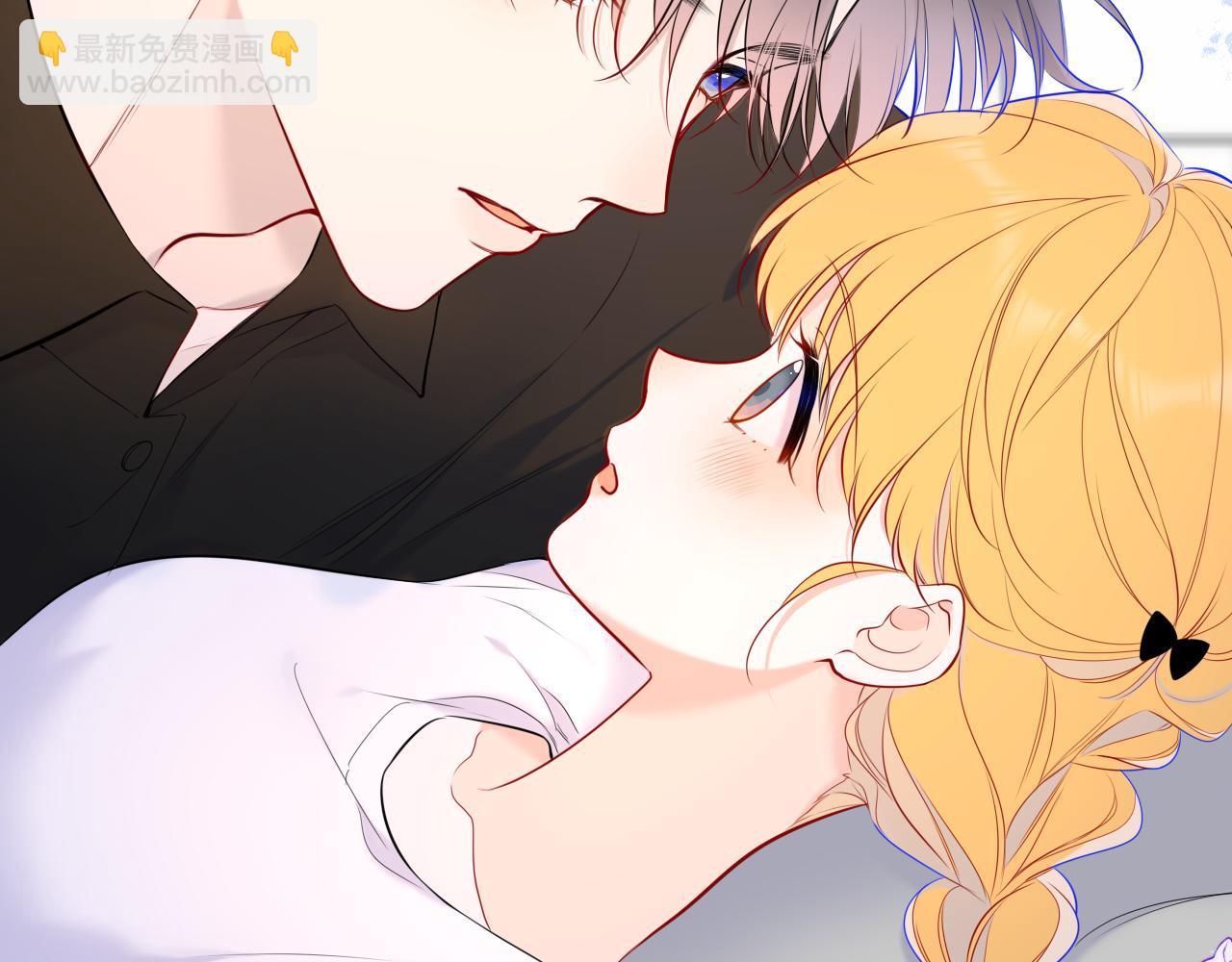 🍚星辰于我 第142话 不许喜欢别人 第27页