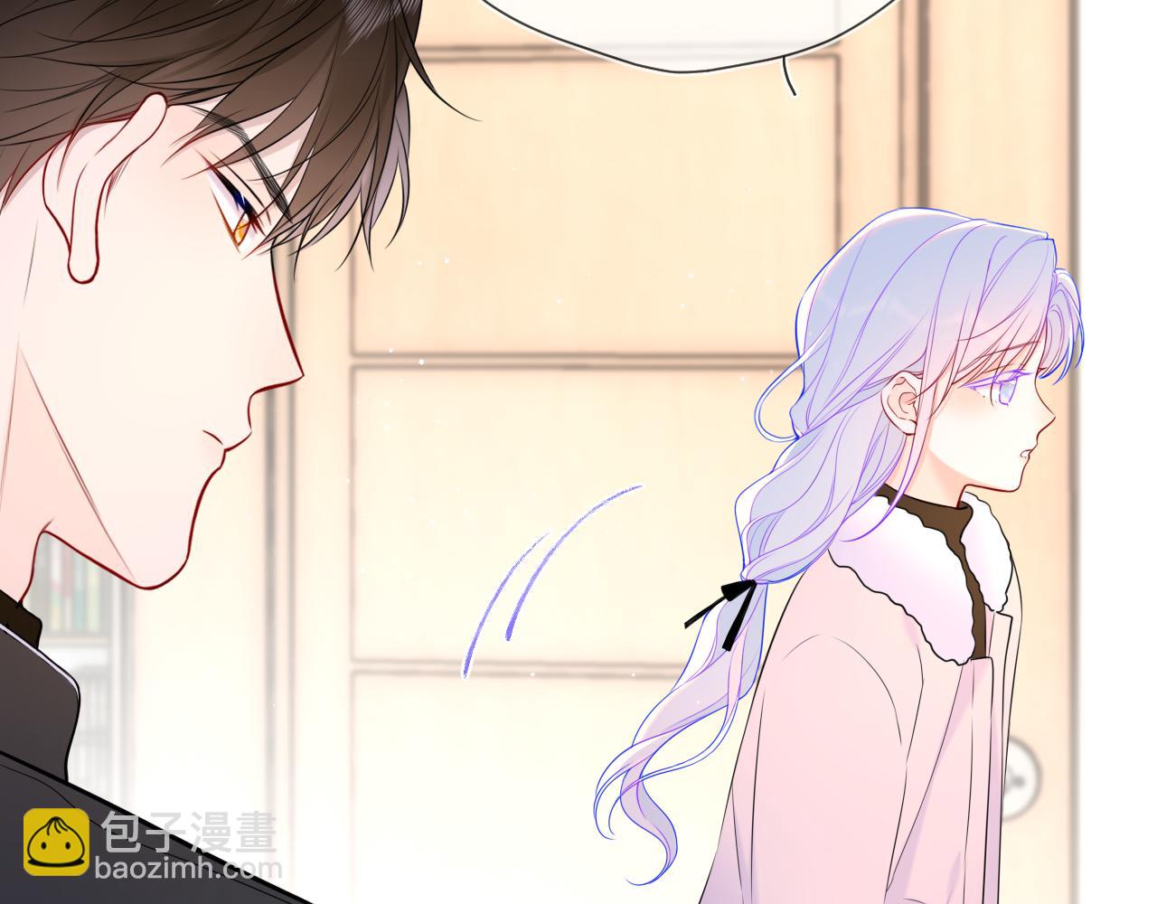 🍚星辰于我 第155话 愿意被你骗 第11页