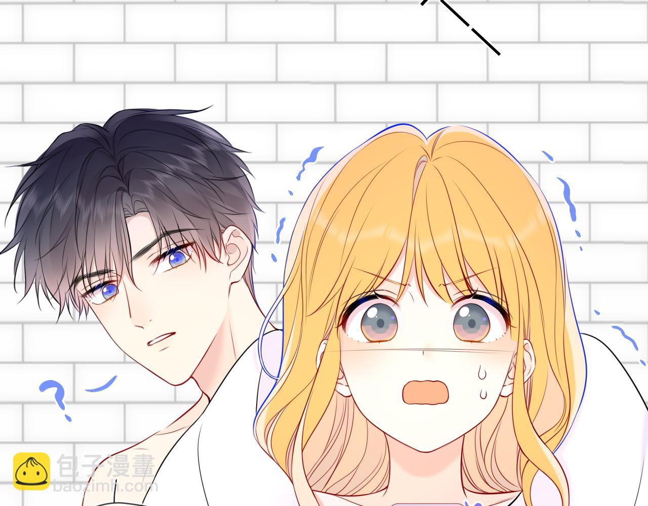 🍚星辰于我 第155话 愿意被你骗 第22页