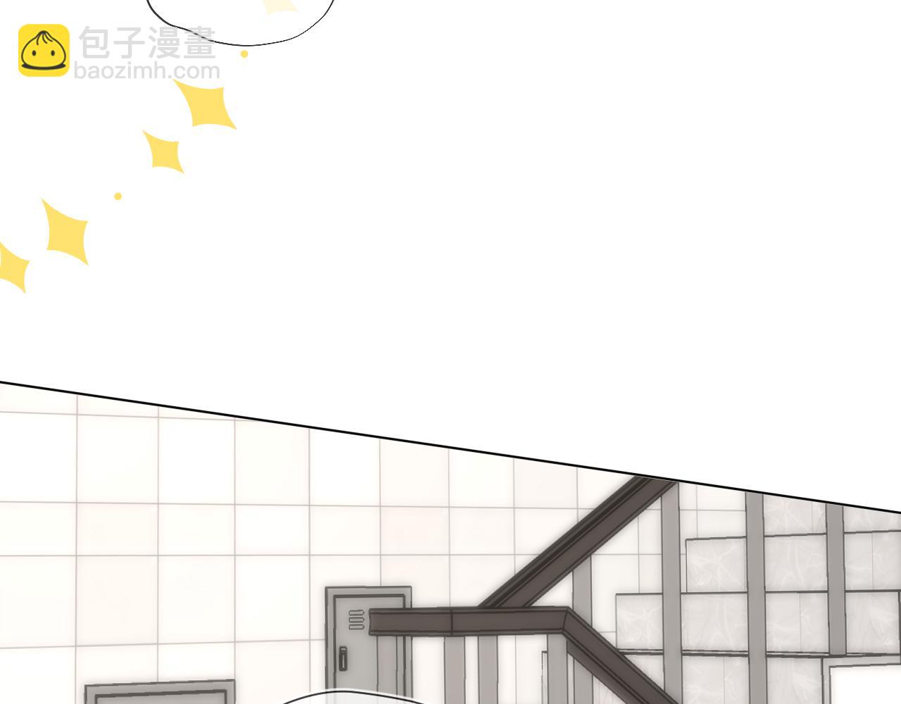 🍚星辰于我 第155话 愿意被你骗 第28页
