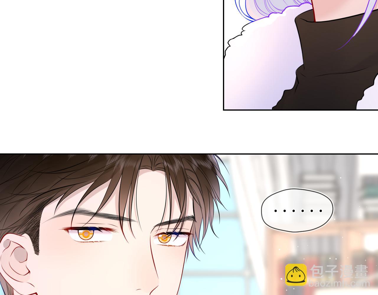 🍚星辰于我 第155话 愿意被你骗 第8页
