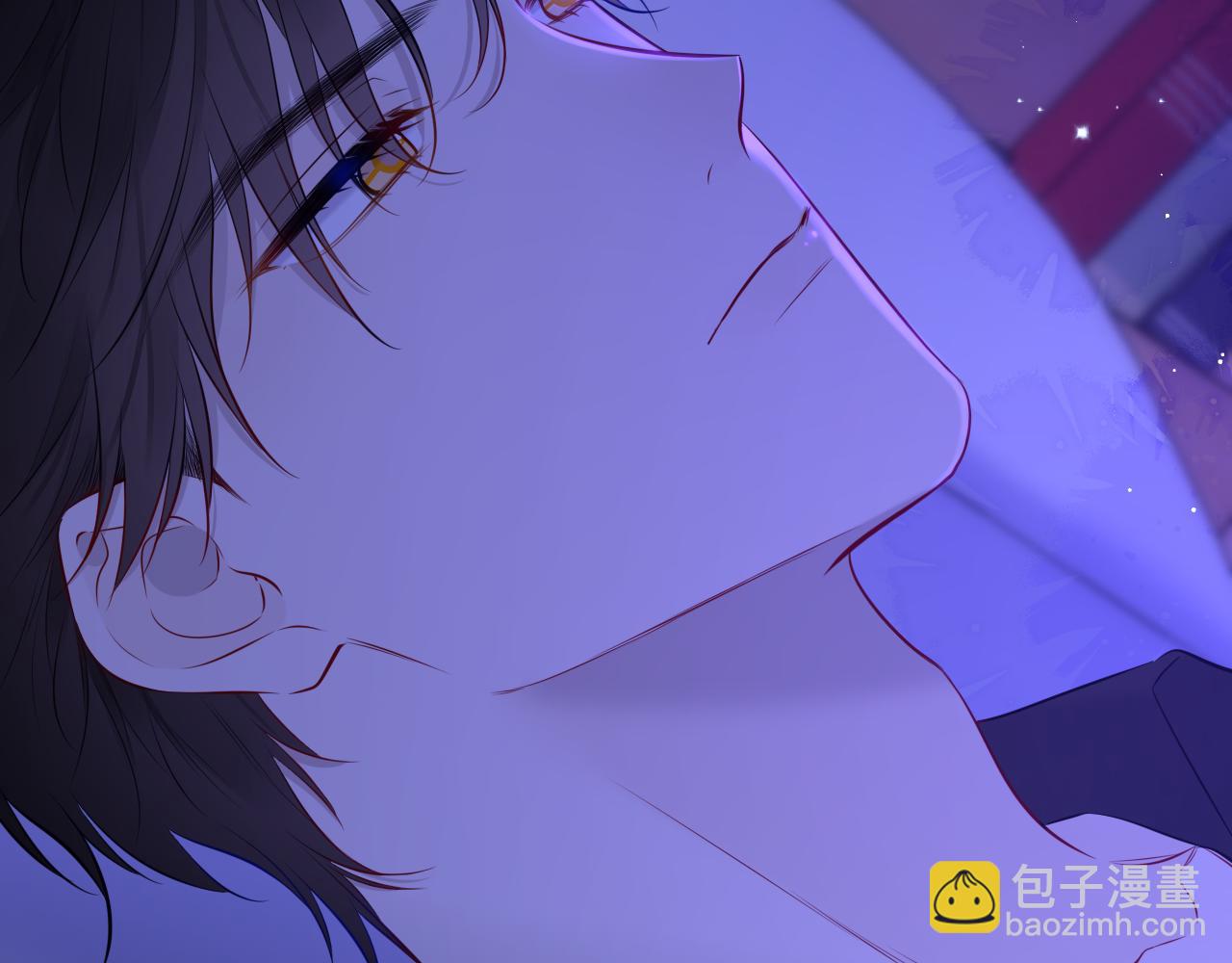🍚星辰于我 第144话 心事重重的男人们 第11页