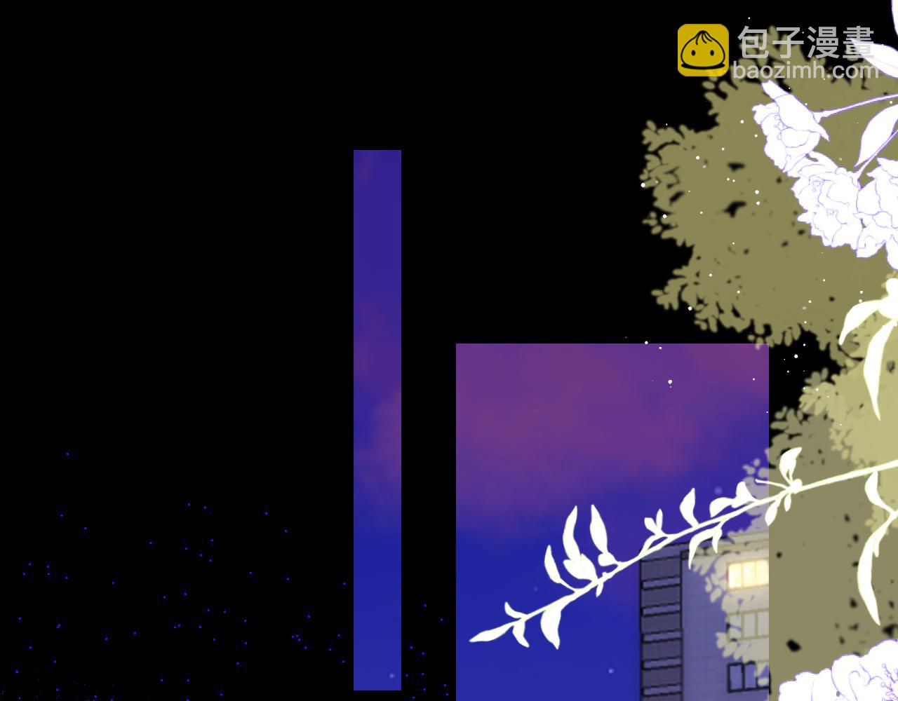 🍚星辰于我 第144话 心事重重的男人们 第14页