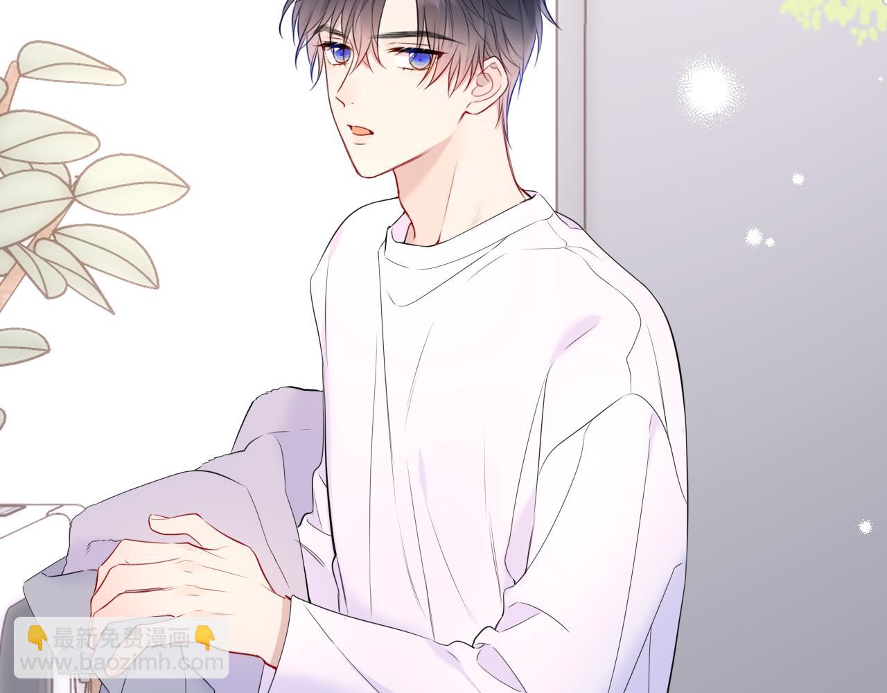 🍚星辰于我 第144话 心事重重的男人们 第16页