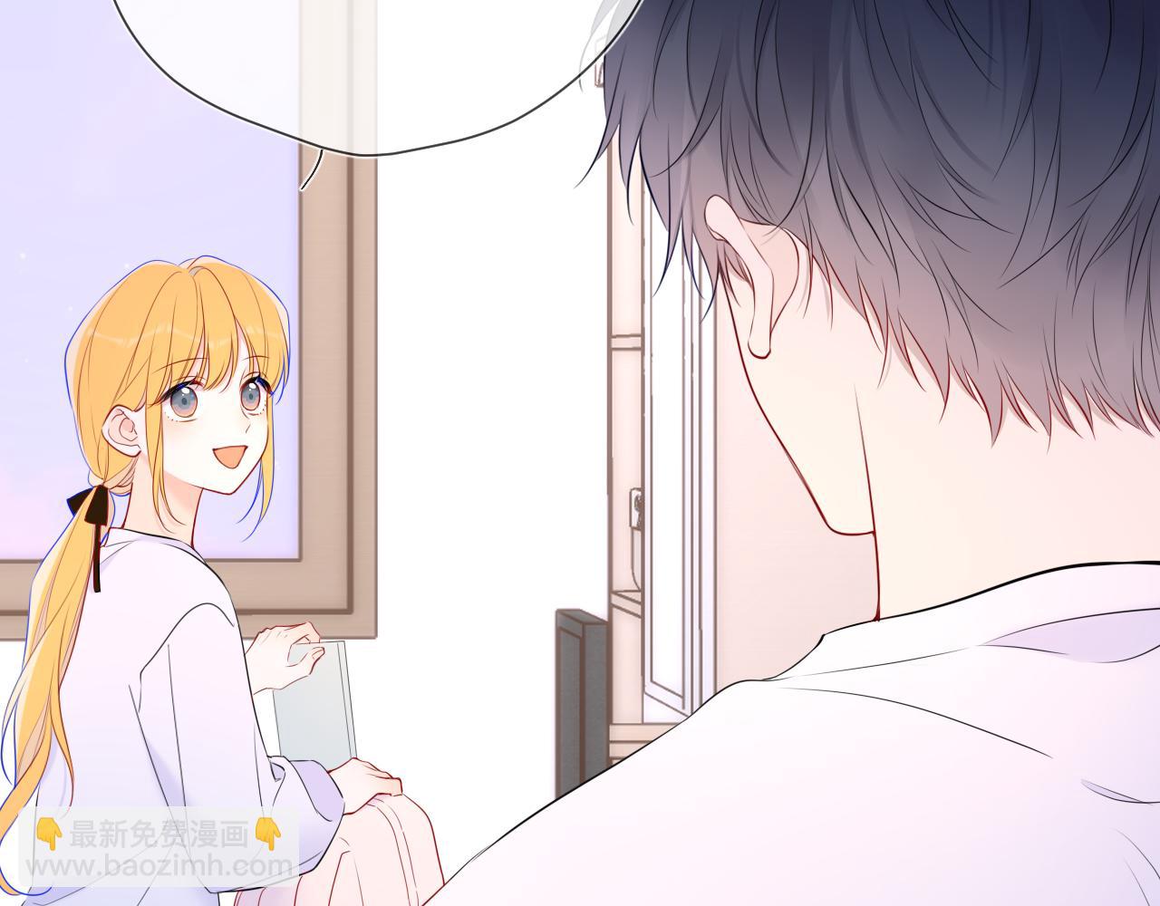 🍚星辰于我 第144话 心事重重的男人们 第18页