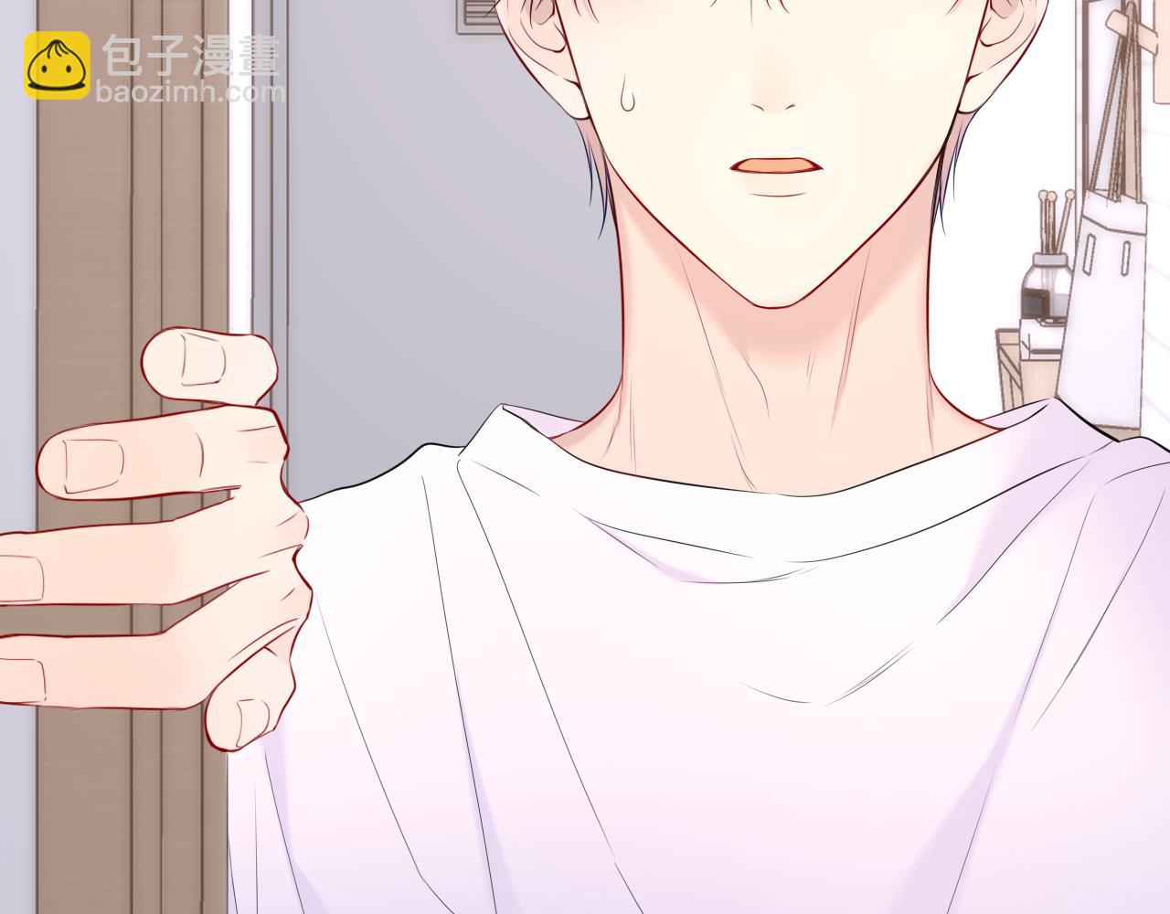 🍚星辰于我 第144话 心事重重的男人们 第22页