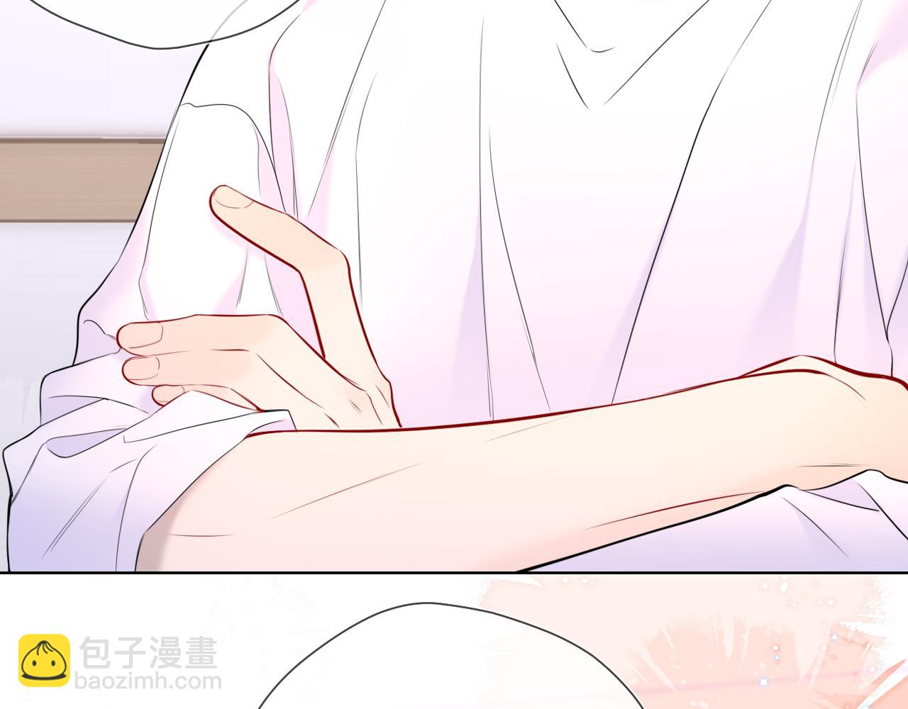 🍚星辰于我 第144话 心事重重的男人们 第26页