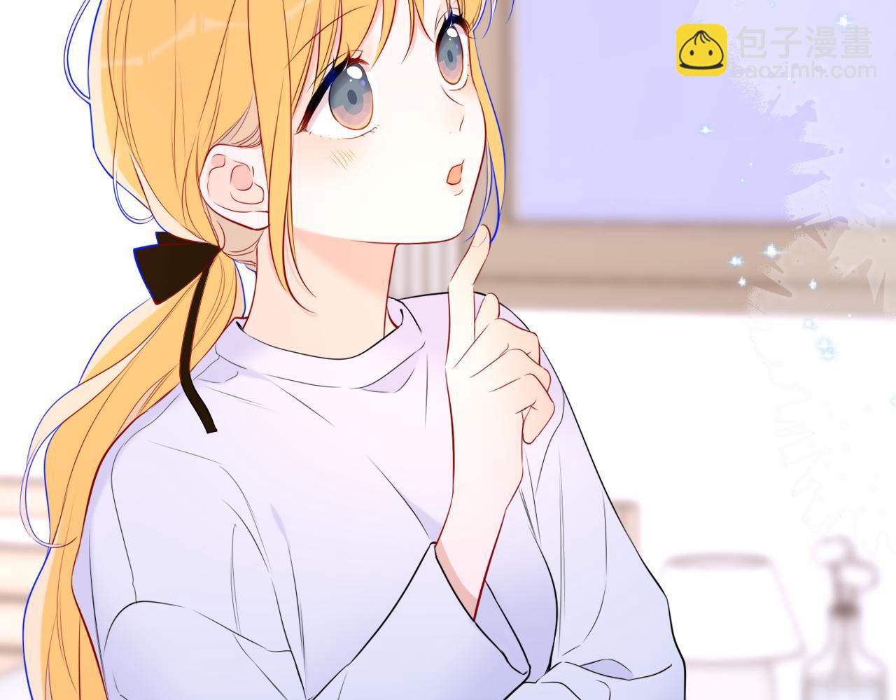 🍚星辰于我 第144话 心事重重的男人们 第28页