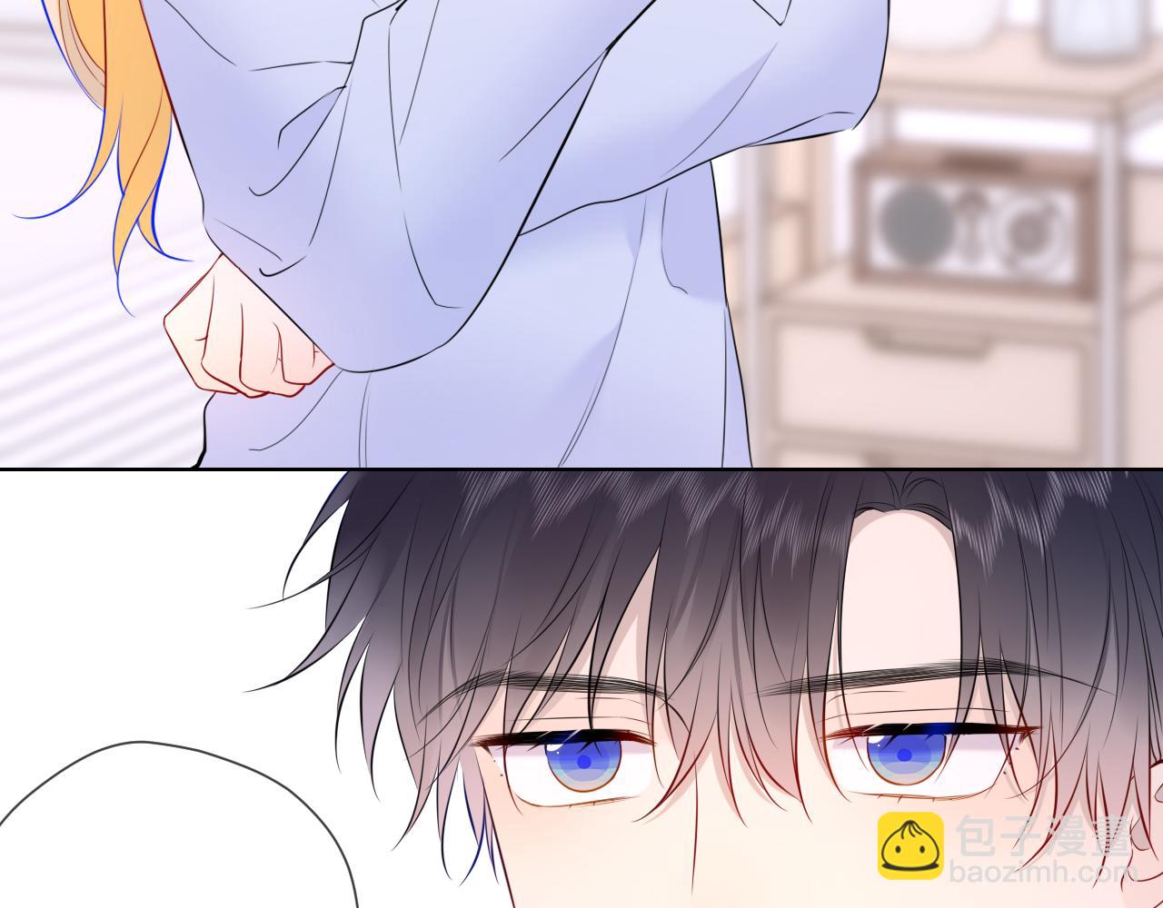 🍚星辰于我 第144话 心事重重的男人们 第29页