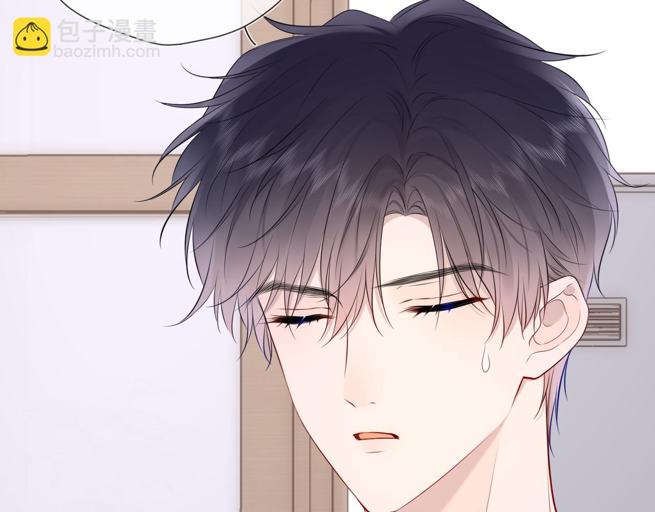 🍚星辰于我 第144话 心事重重的男人们 第31页