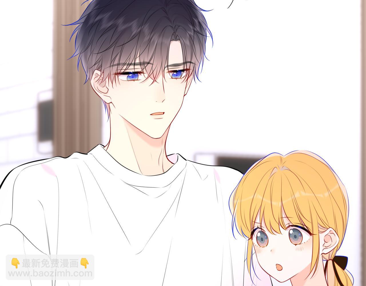 🍚星辰于我 第144话 心事重重的男人们 第37页