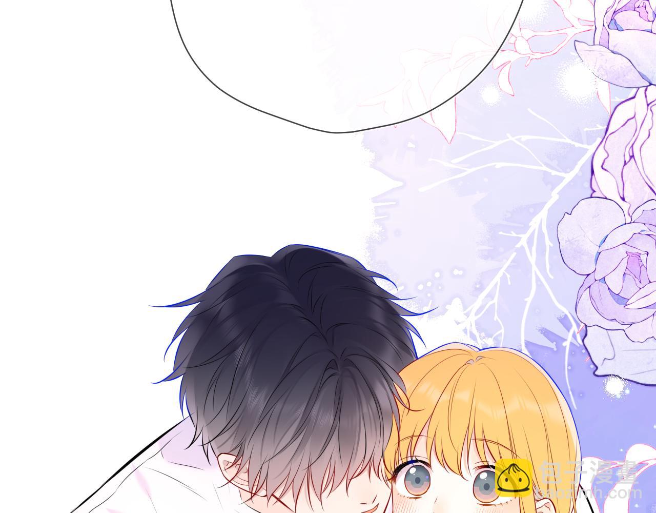 🍚星辰于我 第144话 心事重重的男人们 第42页