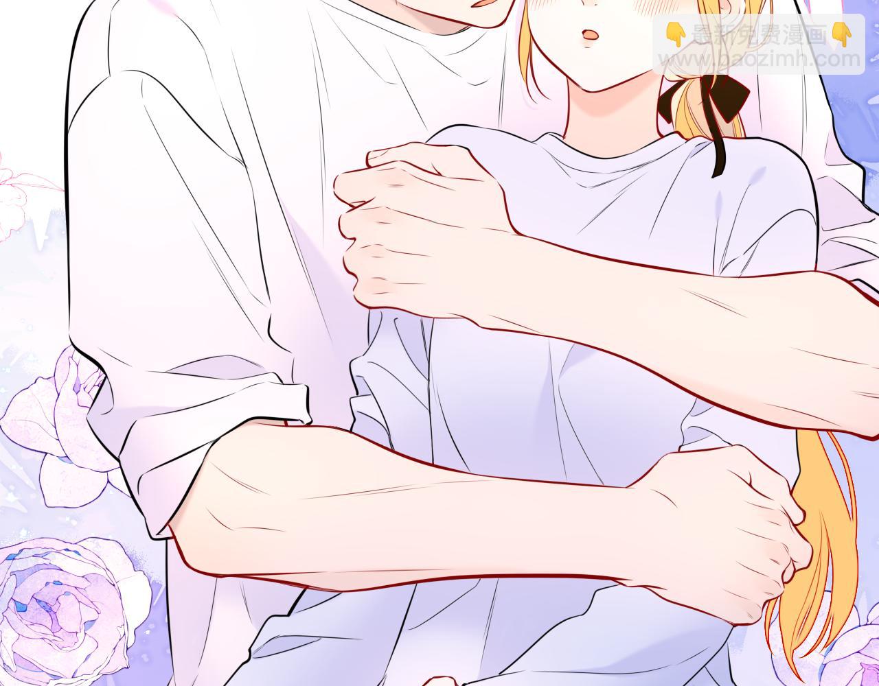 🍚星辰于我 第144话 心事重重的男人们 第43页