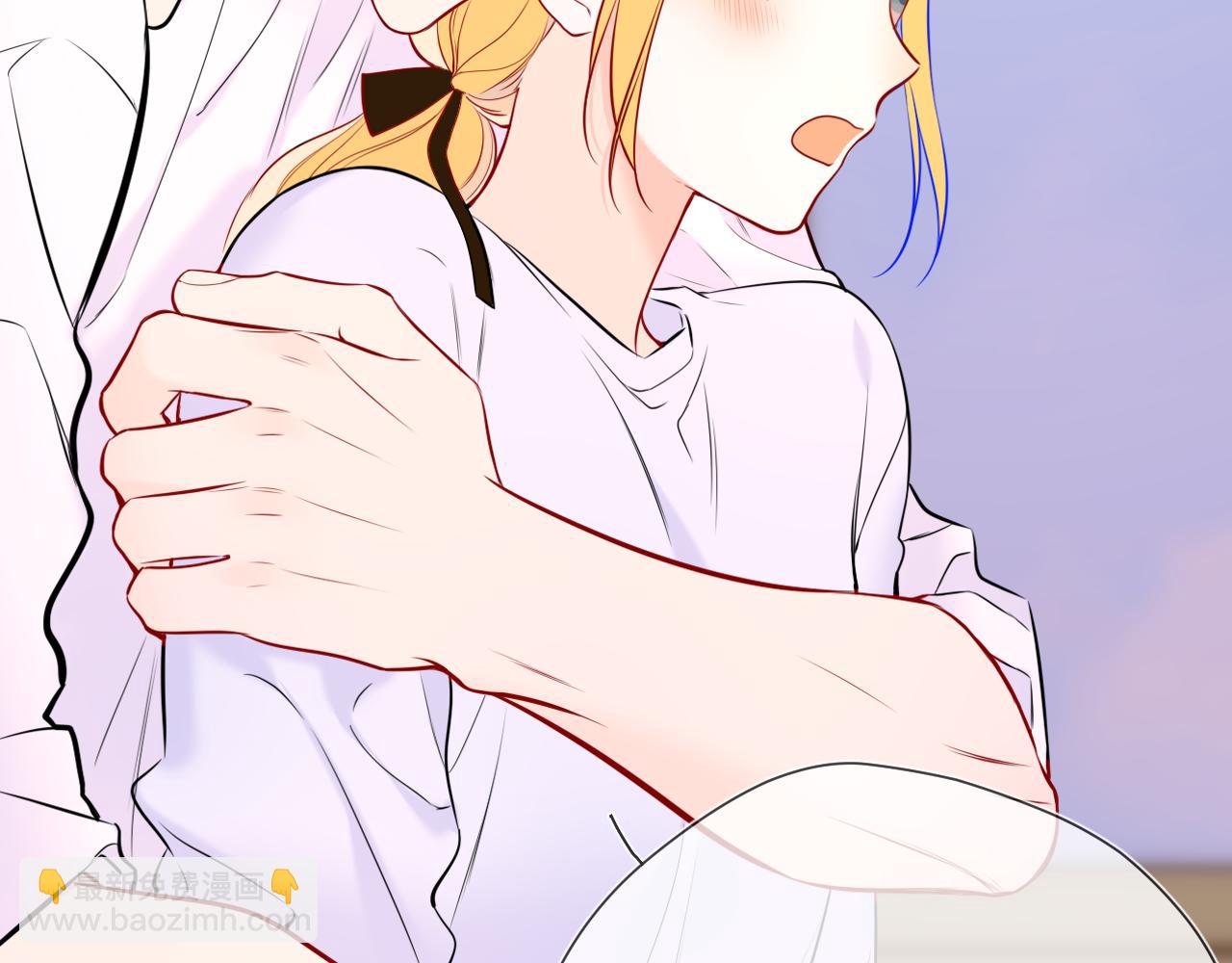🍚星辰于我 第144话 心事重重的男人们 第48页