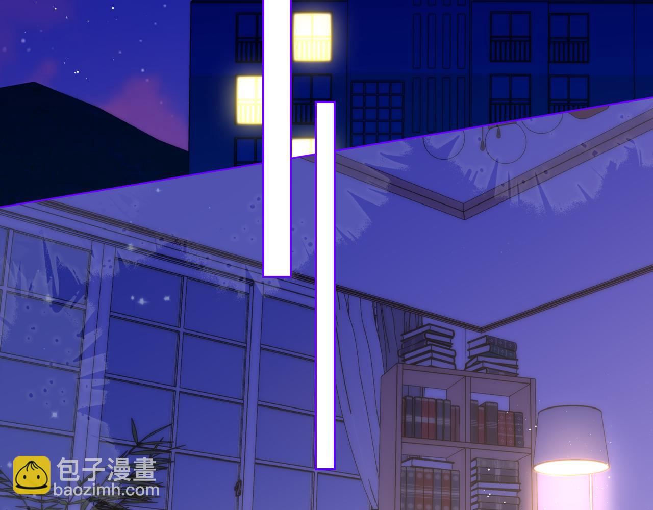 🍚星辰于我 第144话 心事重重的男人们 第5页